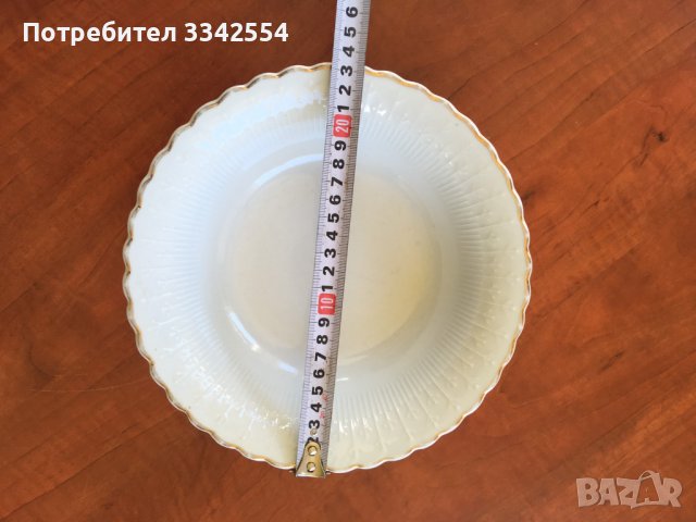 ПОРЦЕЛАН КУПА РЕЛЕФ БЪЛГАРИЯ, снимка 2 - Други ценни предмети - 37422570
