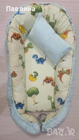 Бебешки гнезда 