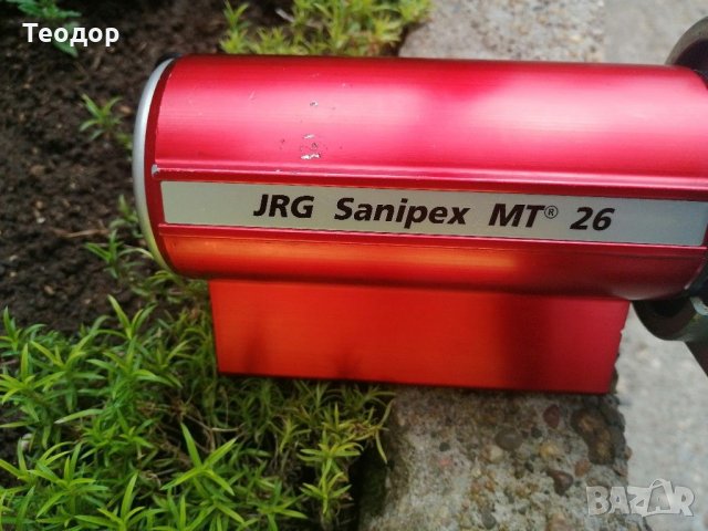 JPG Sanipex mt , снимка 8 - Други инструменти - 28978482