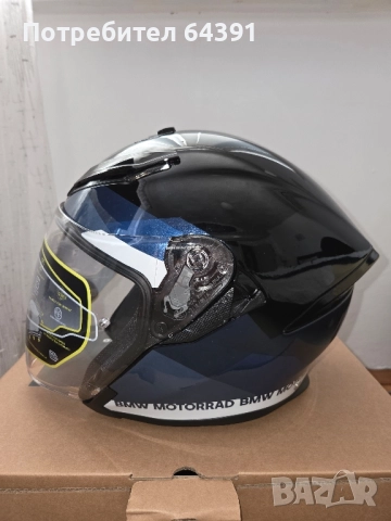 BMW sao paulo Рок каска, снимка 2 - Аксесоари и консумативи - 51835130