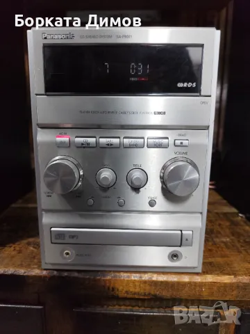 Panasonic sa-pmx1+ колони Yamaha, снимка 5 - Аудиосистеми - 48082279