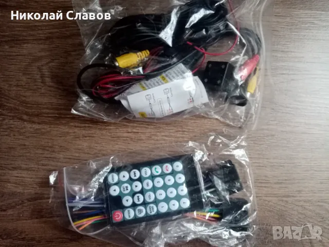 Мултимедия 2-дин нова, снимка 3 - Аксесоари и консумативи - 49515855