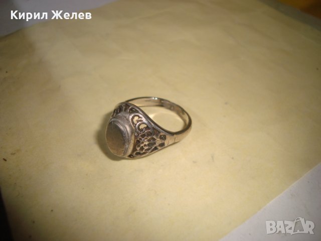 СТАРИНЕН МАЙСТОРСКА РЕТРО АРТ ИЗРАБОТКА ВИНТИДЖ ПРЪСТЕН ФИЛИГРАНЕН МОДЕЛ РЯДЪК 22236, снимка 3 - Антикварни и старинни предмети - 33046994
