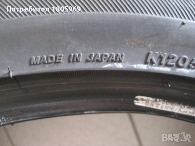 1бр. лятна гума 225/45/19 Bridgestone, снимка 6 - Гуми и джанти - 37121207