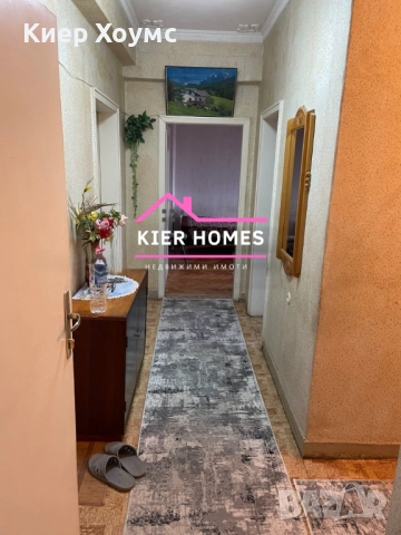 Апартамент в град Димитровград,обл. Хасково, снимка 5 - Апартаменти - 52990182