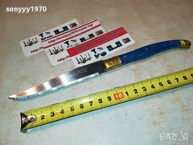 laguiole blue france knives 0711221829, снимка 7 - Антикварни и старинни предмети - 38593113