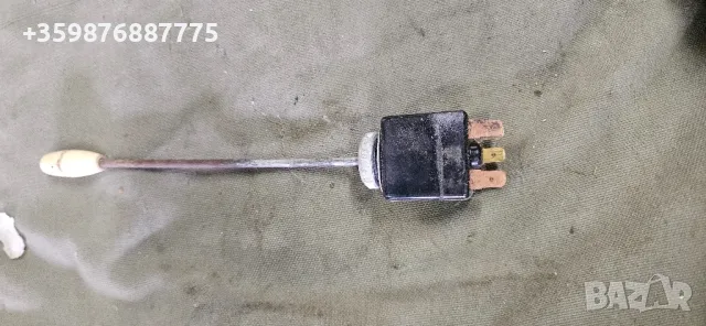 Ретро ключ мигачи Шкода Чешки Чавдар Мадара Европа автобус Стара Октавия Фелиция , снимка 3 - Части - 50182059