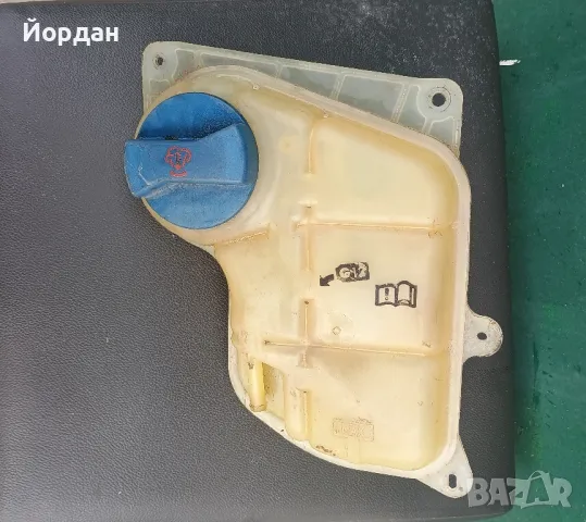 Казанче за антифриз за Audi / Skoda / Volkswagen
