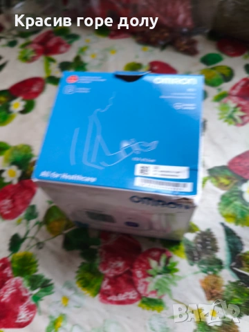 Апарат за кръвно OMRON inteli sistem Японско качество с 5 г. гаранция Закупен на 2.11.2025 г., снимка 7 - Друга електроника - 53227568