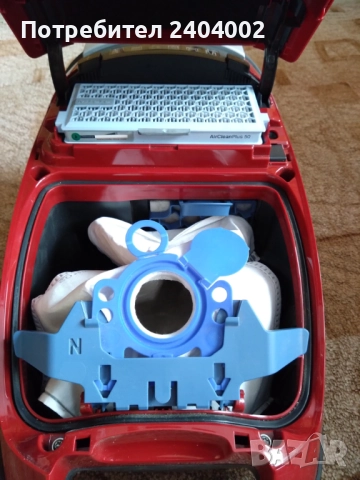 Прахосмукачка Miele Complete C3 Excellenes Ecoline 800W, снимка 8 - Прахосмукачки - 52773625