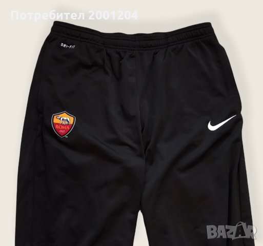 Анцуг на Рома - AS Roma - Nike размер М, снимка 1 - Спортни дрехи, екипи - 35166382