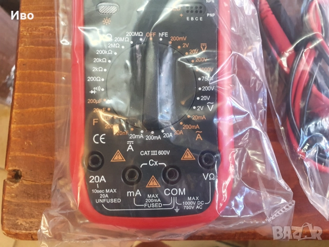 НОВ! Мултицет Digital Multimeter VC9205N Пълен комплект., снимка 6 - Друга електроника - 51995655