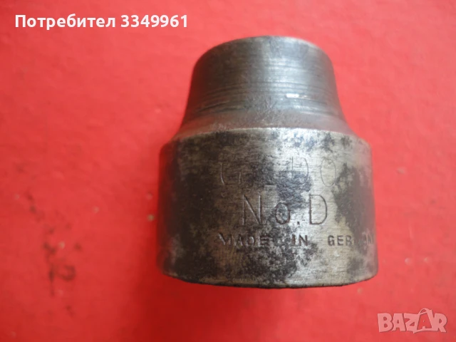 Оригинален камък вложка Gedore 2, снимка 2 - Други инструменти - 50699383