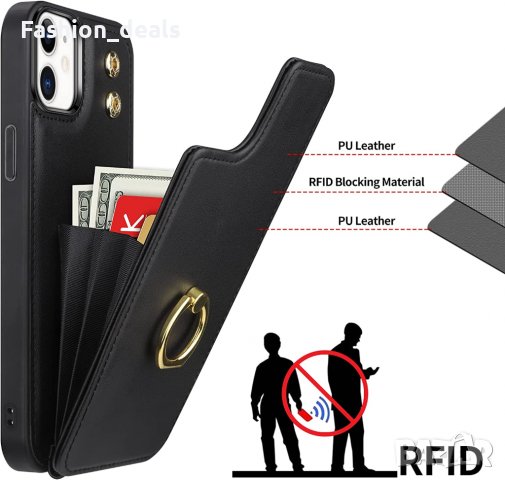 Нов кожен Калъф Кейс Гръб за защита телефон iPhone 11 със стойка пръстен Айфон, снимка 4 - Калъфи, кейсове - 39764654