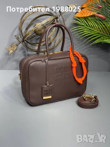 Дамска чанта Miu miu