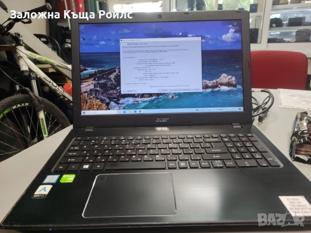Acer E5-575G/Intel Core i5 7200U 2.50GHz 4 CPUs, снимка 4 - Лаптопи за работа - 51798072
