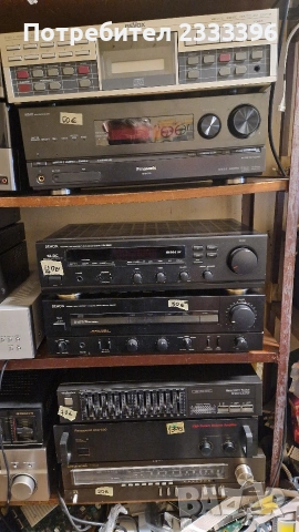 Разпродажба на аудио техника, снимка 2 - Ресийвъри, усилватели, смесителни пултове - 53385974