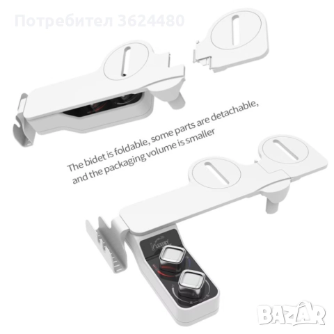 Биде с Двоен Контрол и Поставка за Смартфон, снимка 9 - Други стоки за дома - 52429001