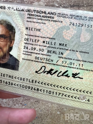 Документ стар немски , снимка 3 - Антикварни и старинни предмети - 51056690