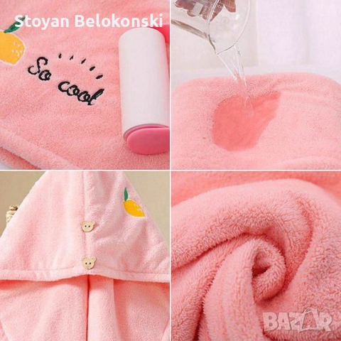 Кърпа за коса с бързо съхнене (2 броя), снимка 2 - Хавлиени кърпи - 52856212