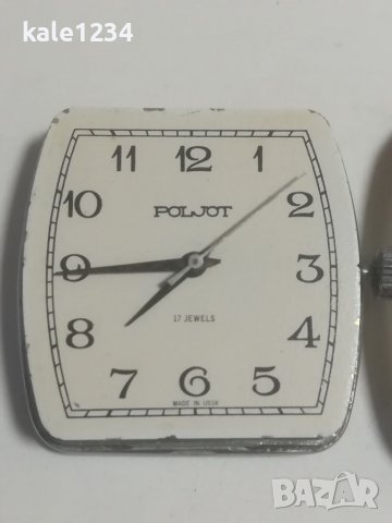 Мъжки часовник POLJOT 17j. Made in USSR. Vintage watch. Механичен. ПОЛЕТ. СССР , снимка 3 - Мъжки - 39853174