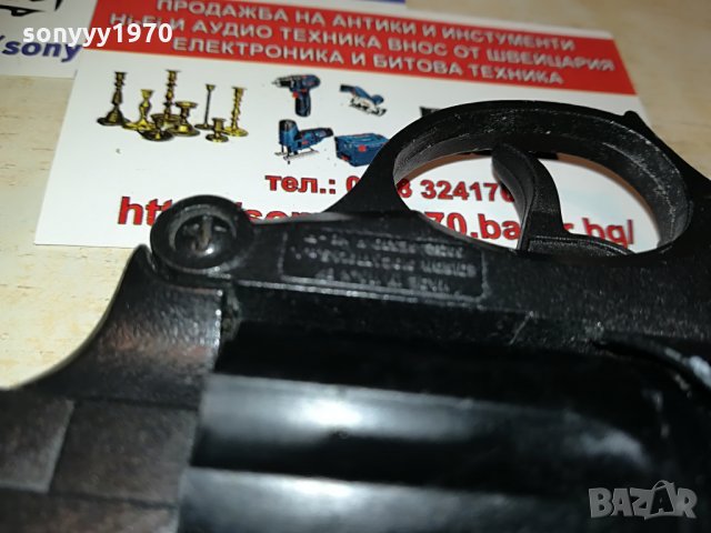 АНТИК-ITALY MADE IN ITALY-20Х11СМ-МЕТАЛЕН ПИЩОВ, снимка 14 - Колекции - 28243262