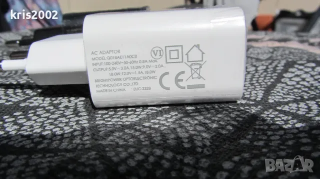 Универсално бързо USB зарядно, 3A, 18W, снимка 3 - Кабели и адаптери - 49633626