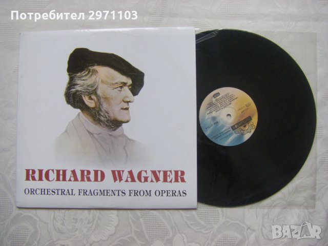 ВОА 12774 - Orchestral fragments from operas / Richard Wagner;, снимка 2 - Грамофонни плочи - 35242648
