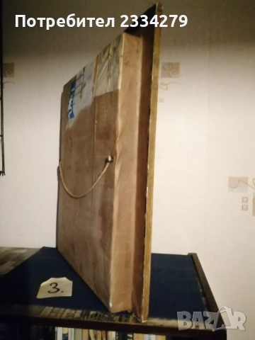 Стари икони в красиви дървени рамки., снимка 12 - Икони - 37870508