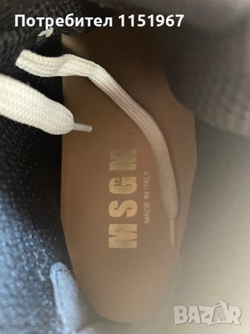 Дамски кецове, снимка 5 - Кецове - 37528041