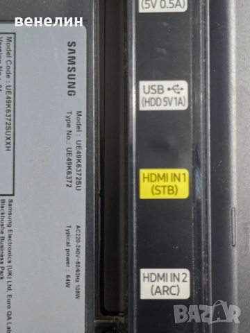 Mainboard BN41-02534A от SAMSUNG UE49K6372SU, снимка 5 - Части и Платки - 52095950