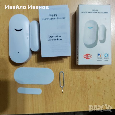 WIFI аларма за врати и прозорци, снимка 3 - Други - 32702627