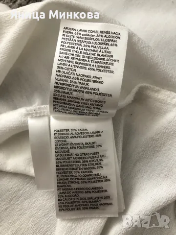 Дамска блуза HM, снимка 8 - Блузи с дълъг ръкав и пуловери - 47717023