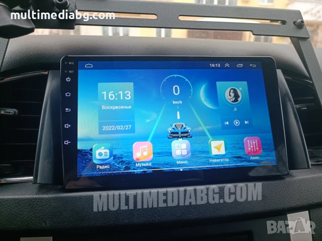 UAZ Patriot от 2016г до 2021г Мултимедия/Навигация, снимка 3 - Аксесоари и консумативи - 49843255