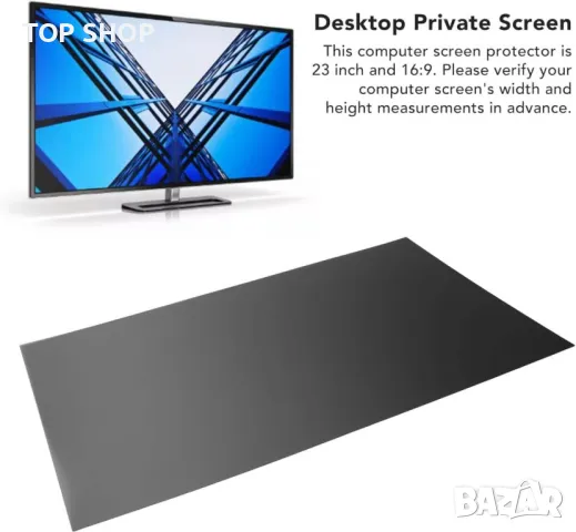 ASHATA 23-инчов компютърен филтър за поверителност на екрана, 16:9, снимка 3 - Друга електроника - 49522718