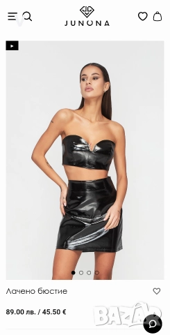 Дамски спортен сет екип комплект Recharge топ + широк панталон с висока талия пепел от рози, снимка 8 - Спортни екипи - 52740096