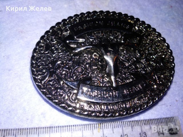 FASHION JEANS КРАСИВА ЕФЕКТНА МОДНА МЕТАЛНА СРЕБРИСТА МАТОВО ЛАКИРАНА ТОКА За УНИСЕКС КОЛАН 41265, снимка 12 - Колани - 43665699