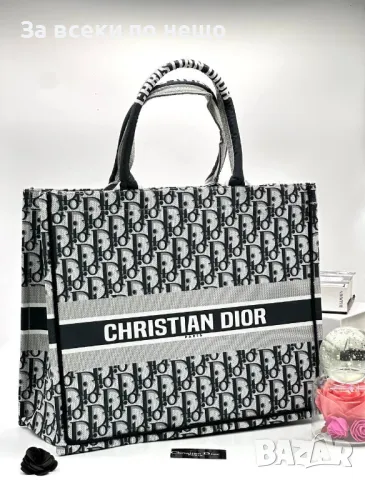 Christian Dior Дамска Чанта Кристиян Диор - Налични Различни Цветове Код D2215, снимка 9 - Чанти - 49435792