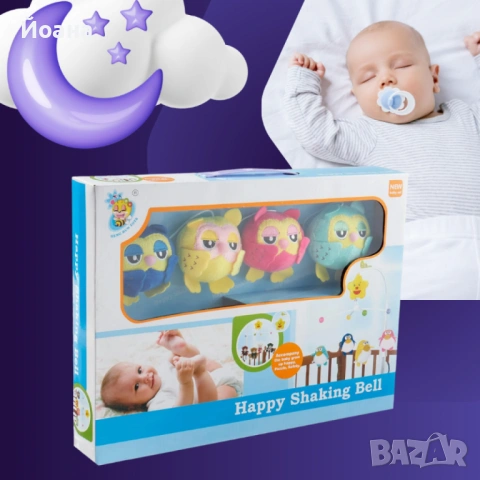 Музикална бебешка въртележка за кошарка Happy Shaking Bell, снимка 2 - Музикални играчки - 53183261