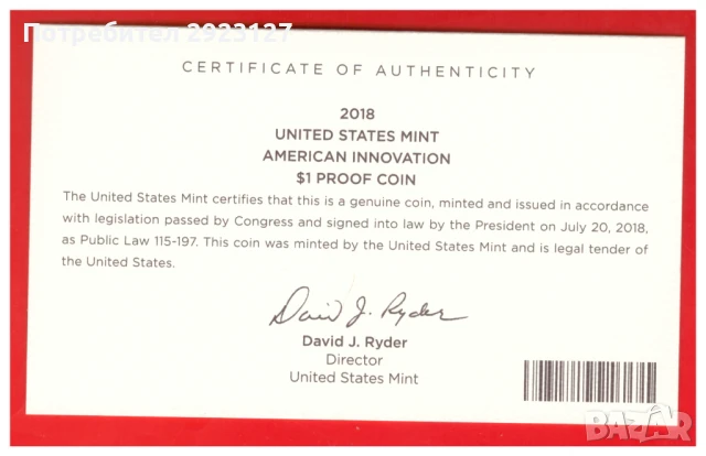 1 ДОЛАР 2018 ГОДИНА /PROOF/ - САЩ, снимка 7 - Нумизматика и бонистика - 51157871