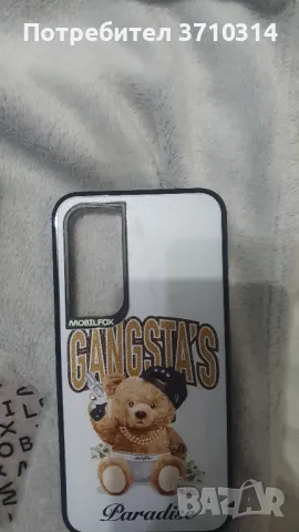 Кейс и протектор на MOBILFOX за Samsung Galaxy S24 plus, снимка 1