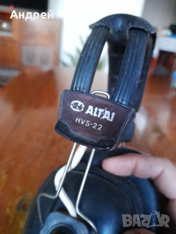 Стари слушалки Altai HVS-22, снимка 5 - Други ценни предмети - 43605267