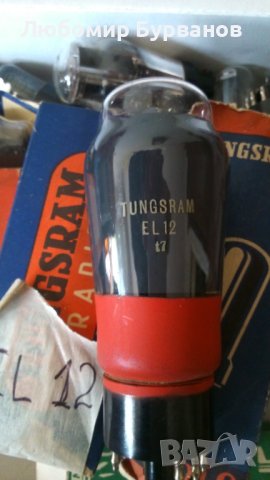 лампа  EL12 tube, снимка 3 - Други - 40359636