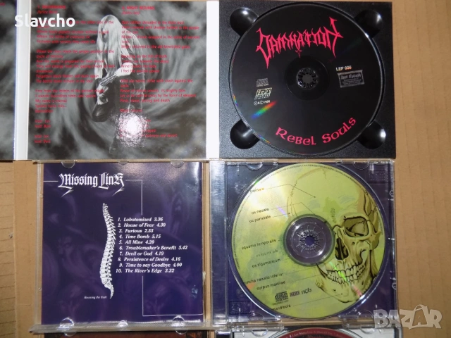Компакт дискове на групите-Damnation-Rebel Souls/Missing Link-Lobotomized/Good Charlotte/Serenade, снимка 3 - CD дискове - 38602855
