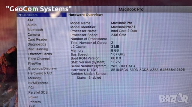 Apple MacBook Pro 7.1 на части (13.3", Mid 2010), снимка 17 - Части за лаптопи - 37594137