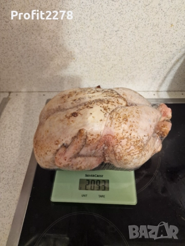 Цяло домашно пиле Био 2кг