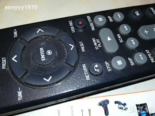 pioneer remote control 0711221624, снимка 5 - Други - 38591655