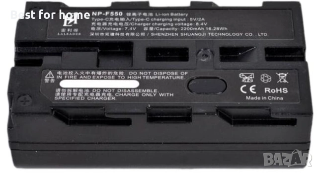 Батерия Viltrox - NP-F550, 2200 mAh, черна, снимка 3 - Оригинални батерии - 53471459