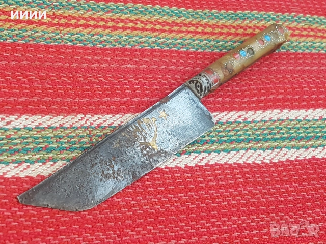 Азерски нож ЧУСТ