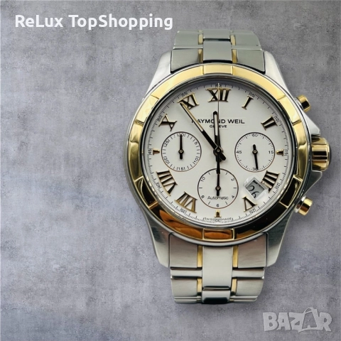 Raymond Weil Parsifal Solid gold 57 jewels